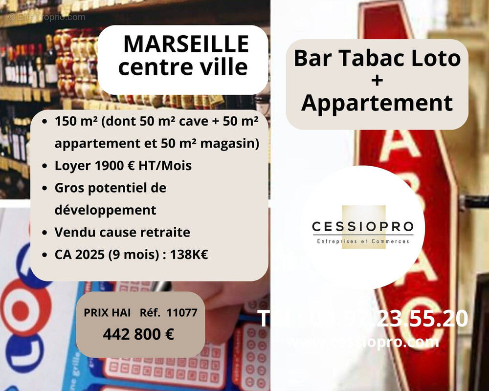 Commerce à MARSEILLE-1E