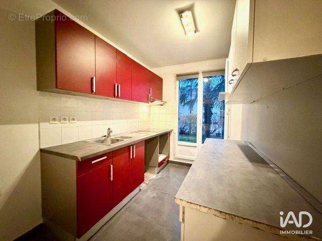 Photo 2 - Maison à CLAYE-SOUILLY