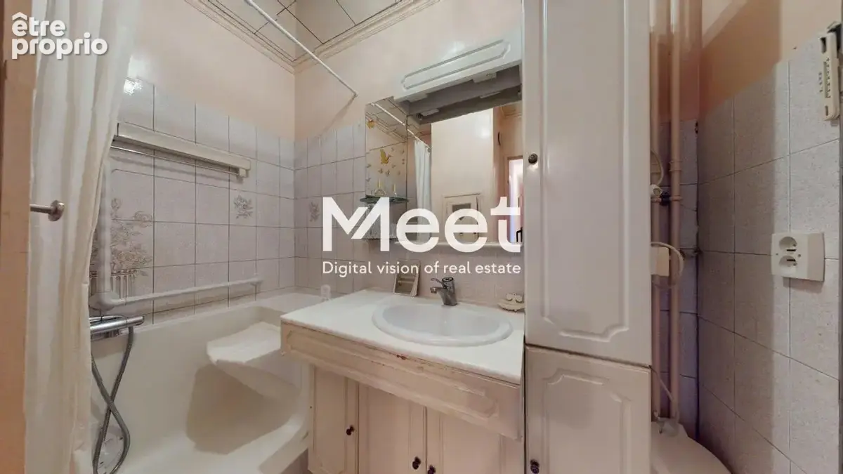 Vitry sur seine - côteau-malassis - 4 pièces 74 m² avec cave et parking - photo 18