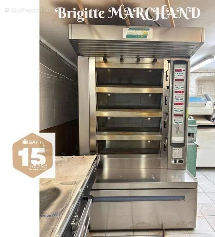 Photo 4 - Commerce à SAINT-MARTIAL