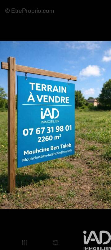 Photo 1 - Terrain à SAINT-JEAN-DE-SAUVES