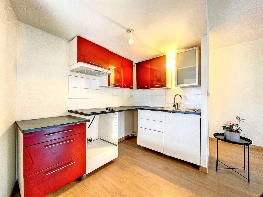 Appartement à LYON-2E