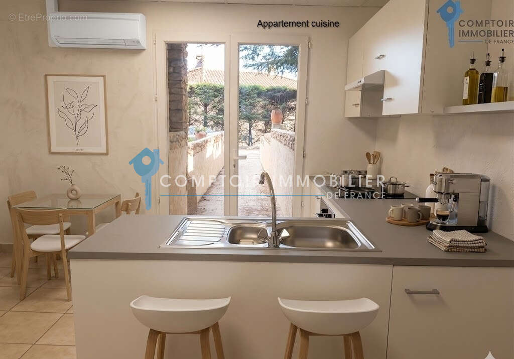 Dpt (30) aramon a vendre propriete jardin et piscine - photo 12