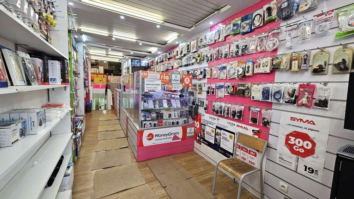 boutique sur rue - Commerce à PARIS-12E