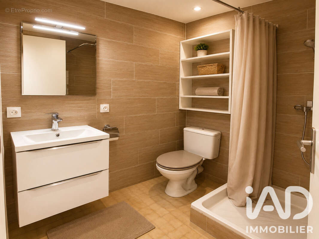 Photo 3 - Maison à LYON-8E