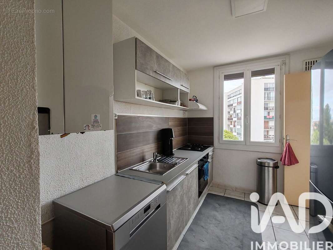 Photo 5 - Appartement à PERPIGNAN