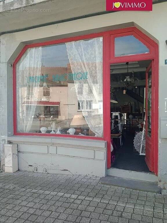 Maison à MARCILLAT-EN-COMBRAILLE