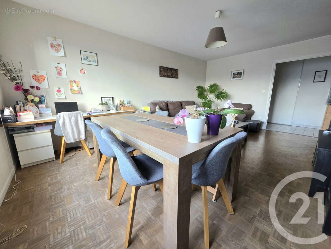 Appartement à VILLEURBANNE