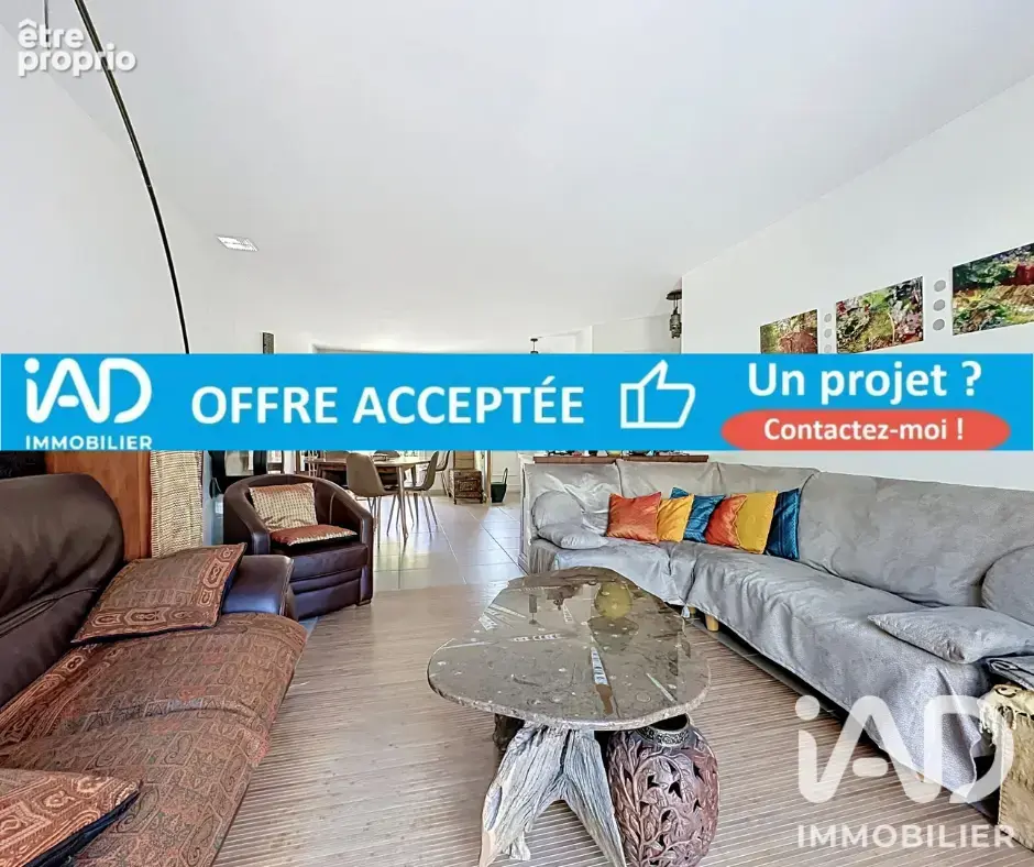 Photo 1 - Maison à ACHERES