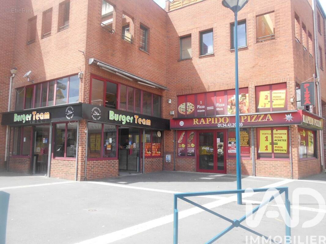 Photo 1 - Commerce à VAUREAL