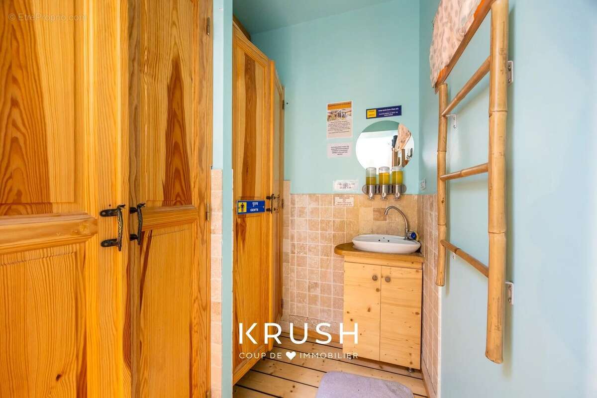 Commerce à MARSEILLE-4E