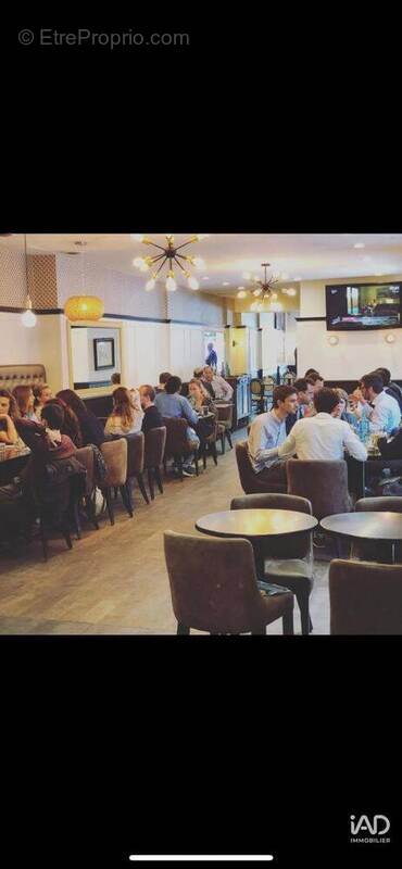 Photo 1 - Commerce à BOULOGNE-BILLANCOURT