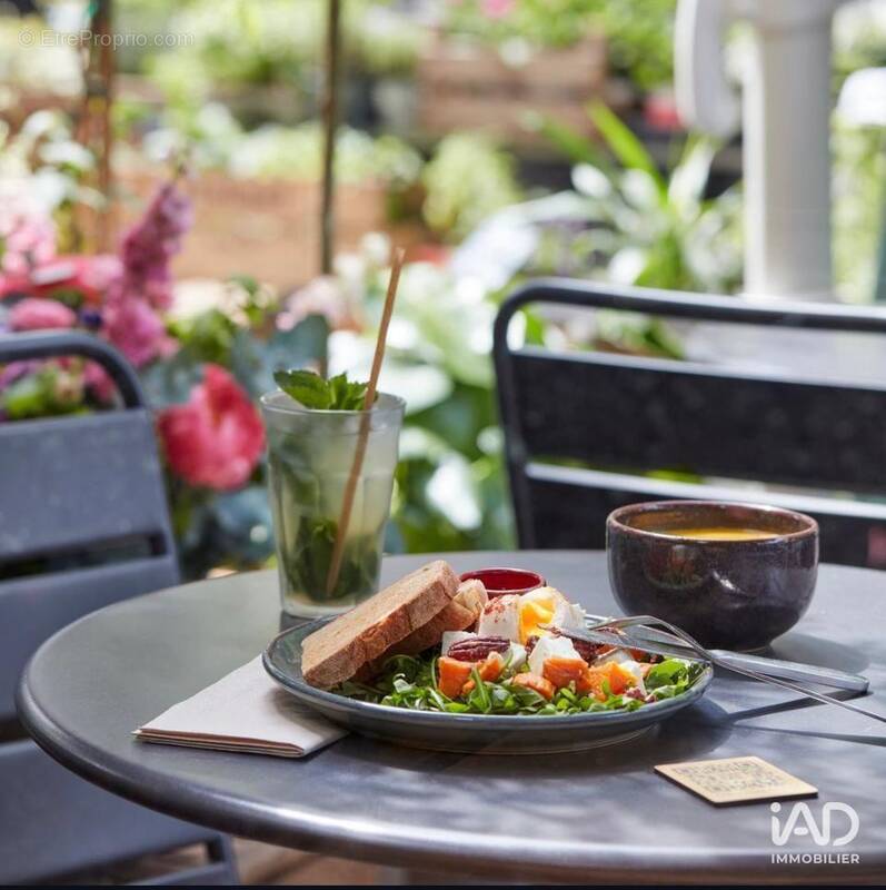 Photo 1 - Commerce à PARIS-11E