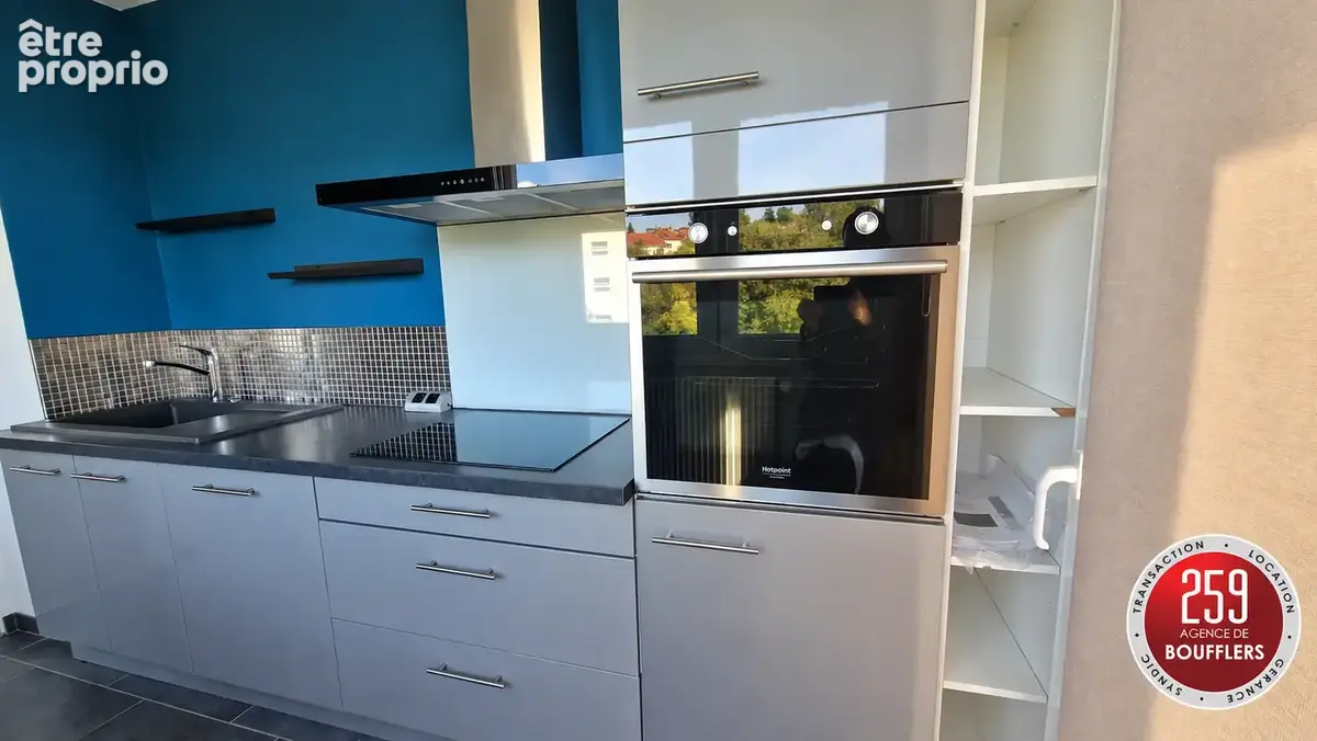 Exclusivite laxou limite nancy  appartement 2 pieces - photo 4