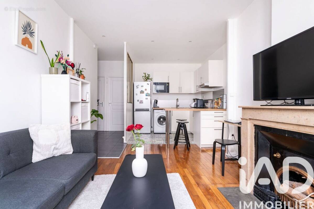 Photo 1 - Appartement à LYON-7E