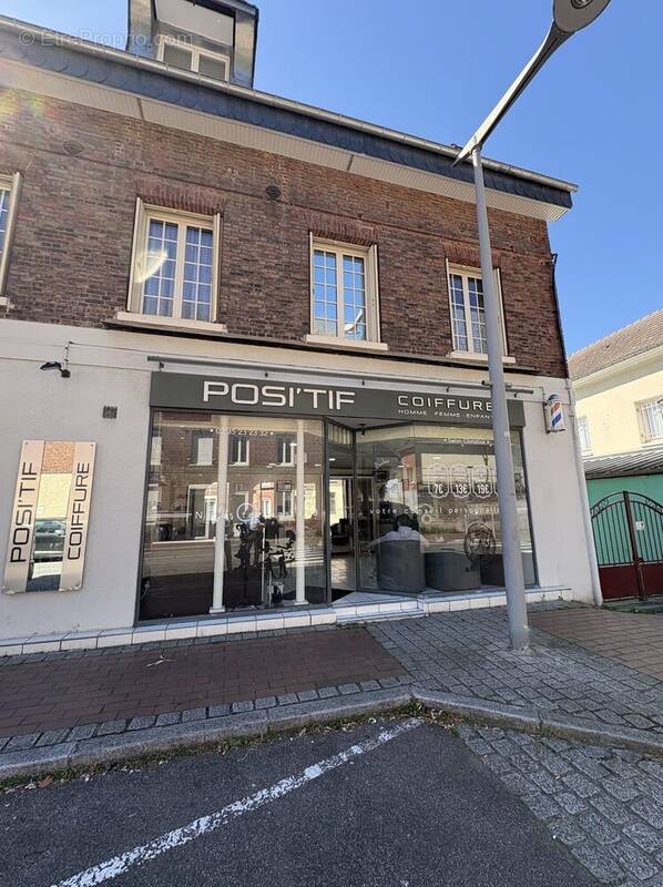 Commerce à AMFREVILLE-LA-MI-VOIE