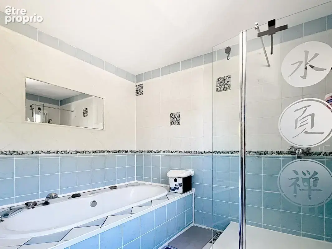 Maison 6 pièces 170 m² à vendre à Saint-Pierre-D'irube (64990) - photo 14