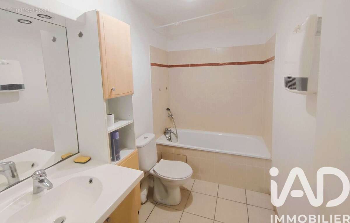 Photo 5 - Appartement à MONTAUBAN