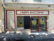 Commerce à FONTAINE-DE-VAUCLUSE