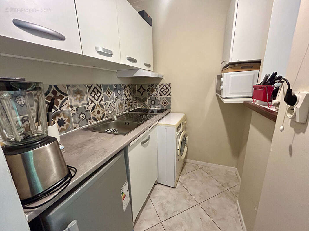 Appartement à CARRIERES-SOUS-POISSY