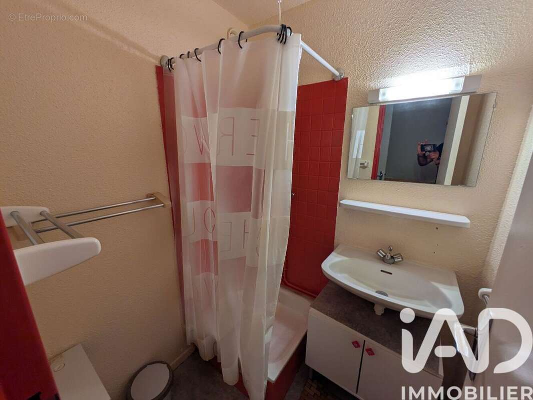 Photo 8 - Appartement à USTOU
