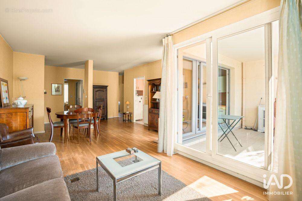 Photo 2 - Appartement à ECULLY