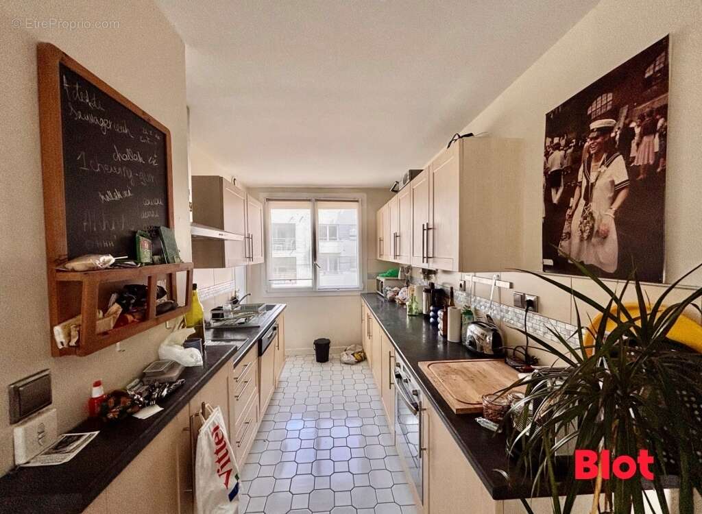 Appartement à RENNES