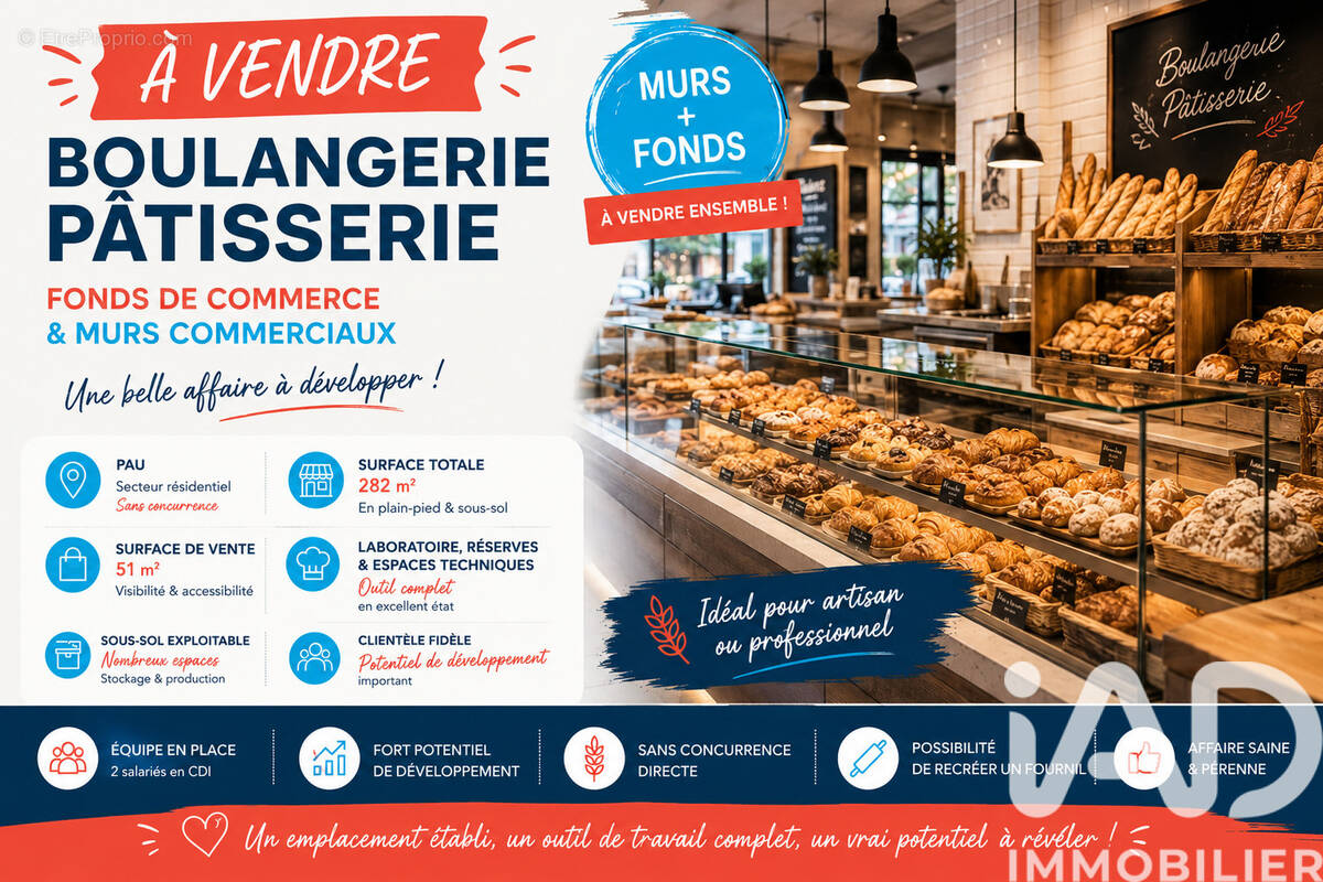 Photo 1 - Commerce à PAU
