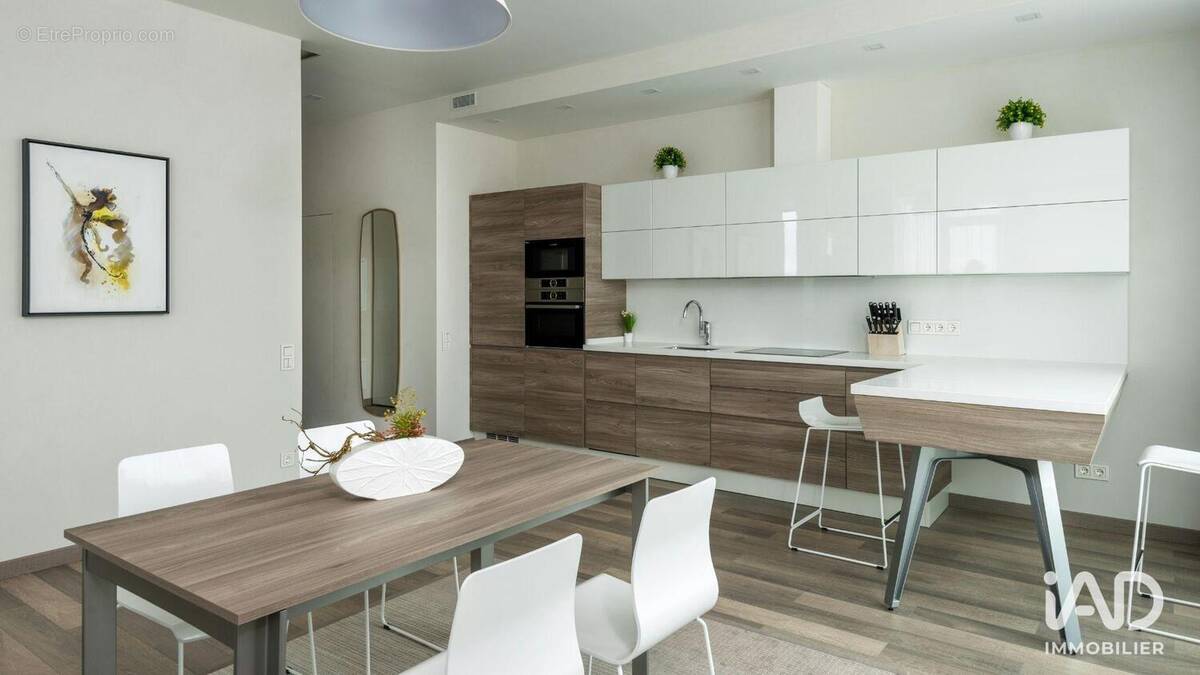 Photo 1 - Appartement à ECHIROLLES