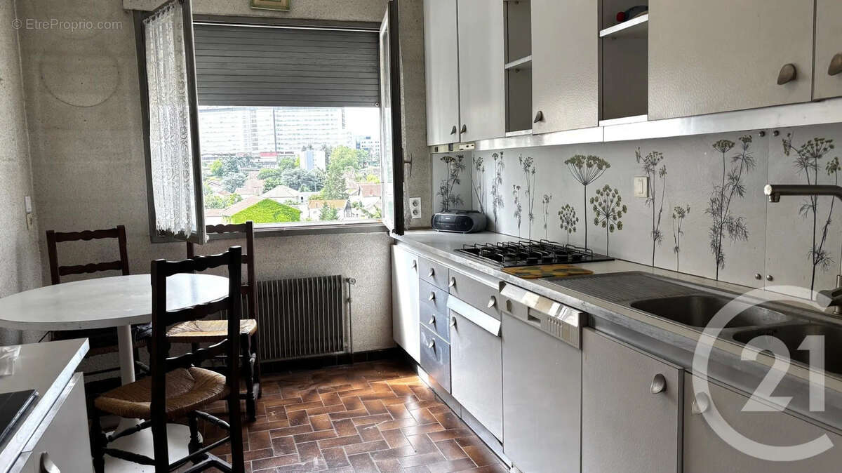 Appartement à VILLEURBANNE