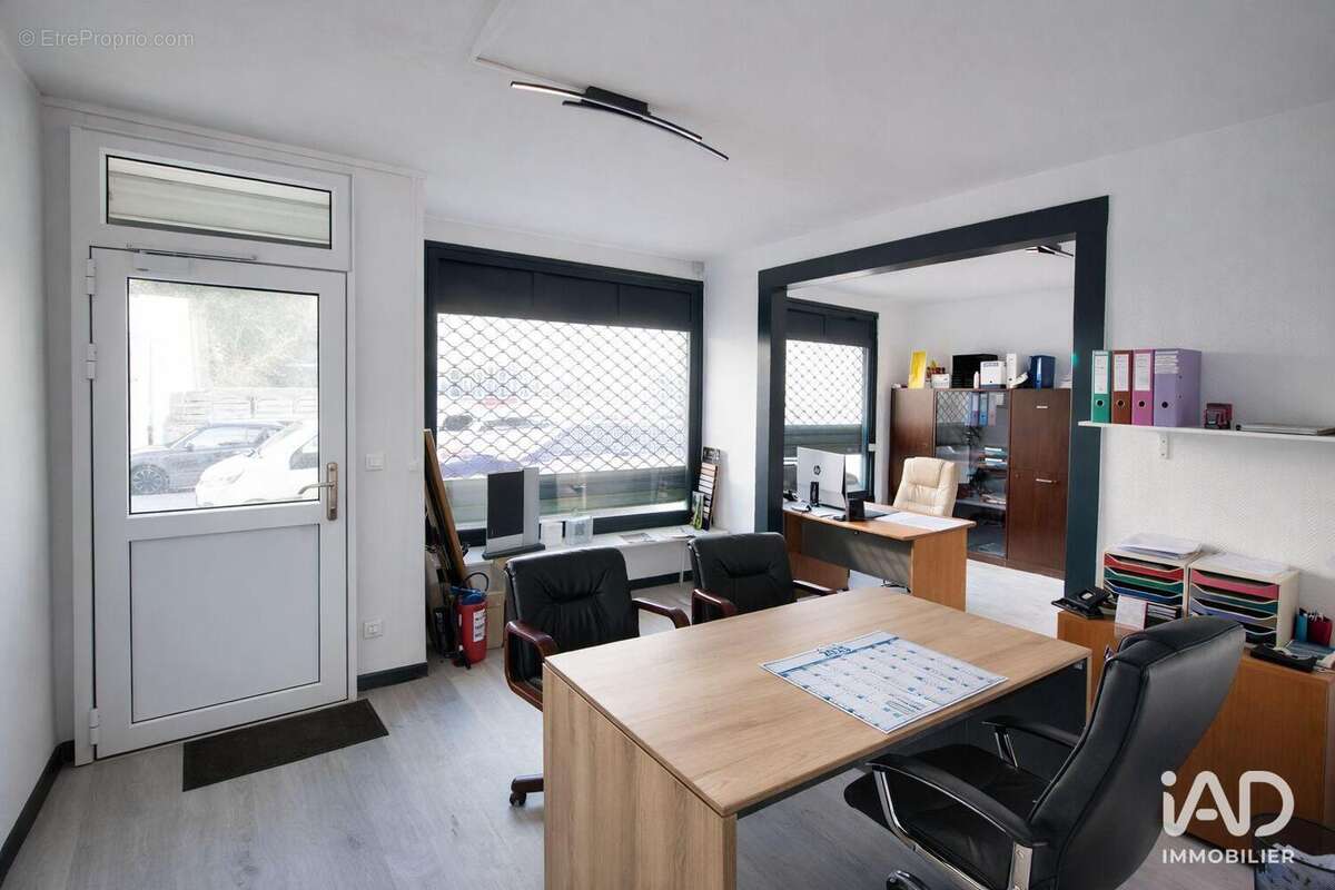 Photo 2 - Commerce à SAINT-NAZAIRE