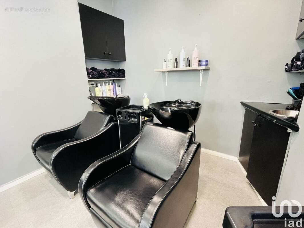 Photo 2 - Commerce à PARIS-13E