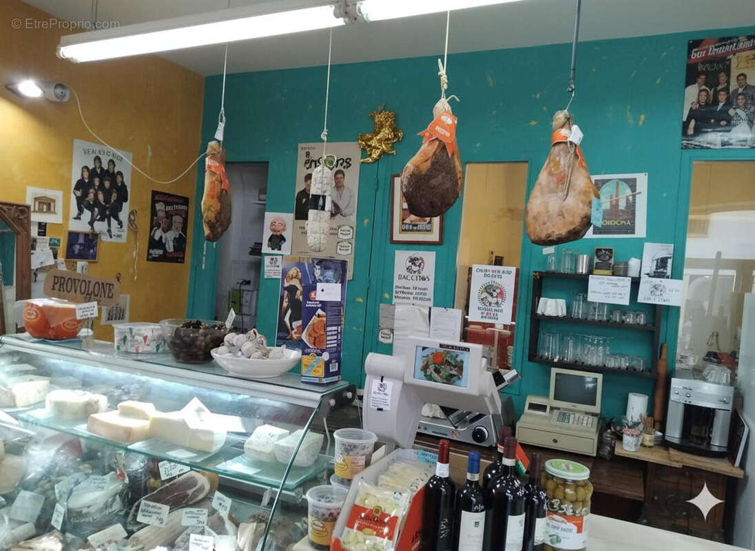 Photo 4 - Commerce à MORANCE