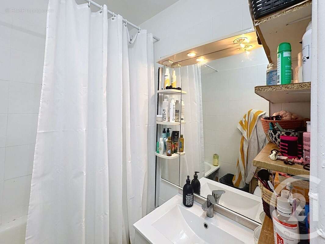 Photo 6 - Appartement à THIAIS