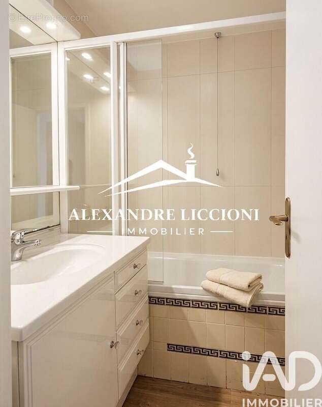 Photo 7 - Appartement à ENCHASTRAYES