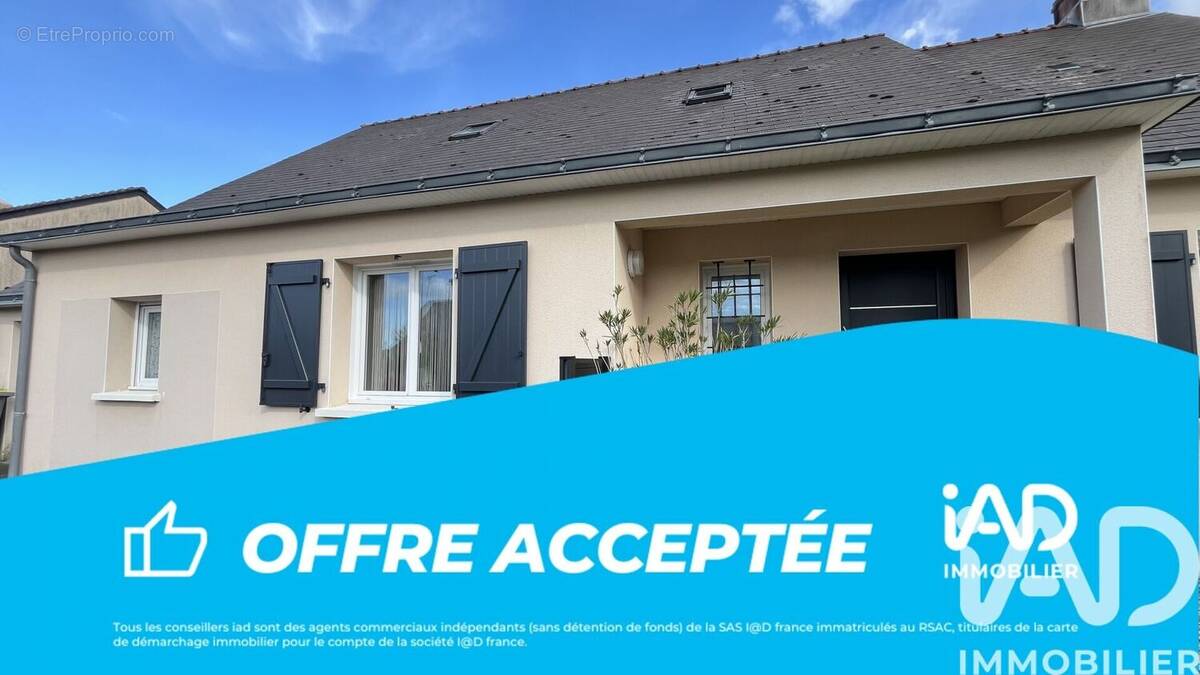 Photo 1 - Maison à CASSON