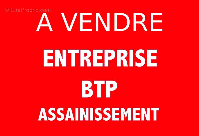 Commerce à SAINT-SAUVEUR-D'EMALLEVILLE