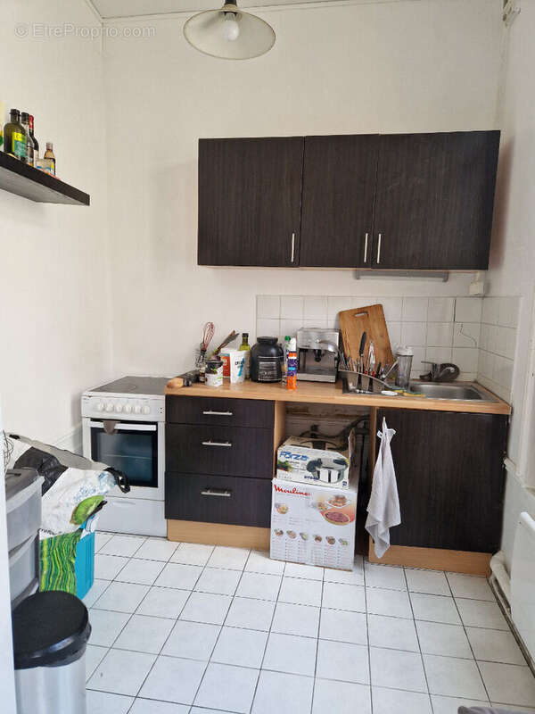 Appartement à REIMS