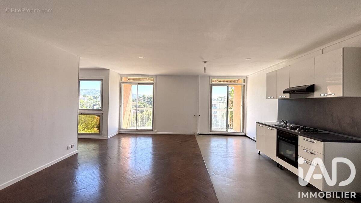Photo 1 - Appartement à MARSEILLE-12E