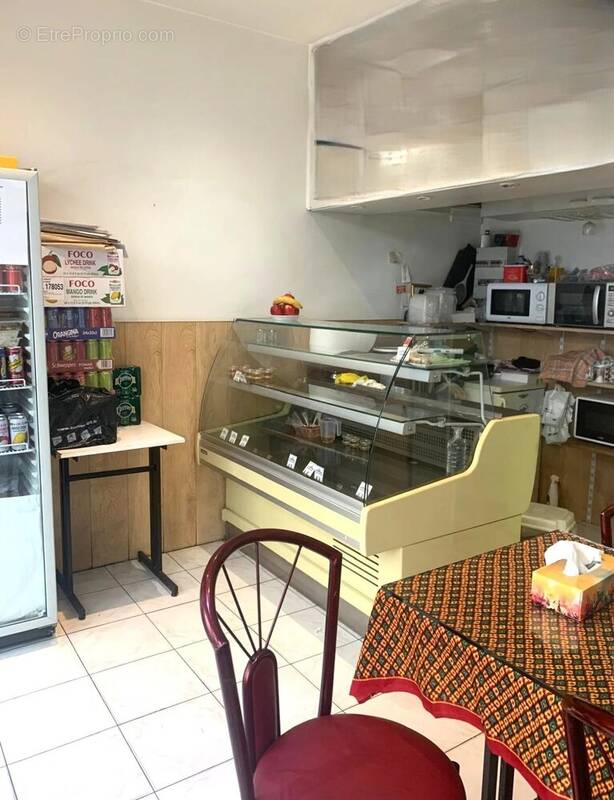 Commerce à PARIS-20E