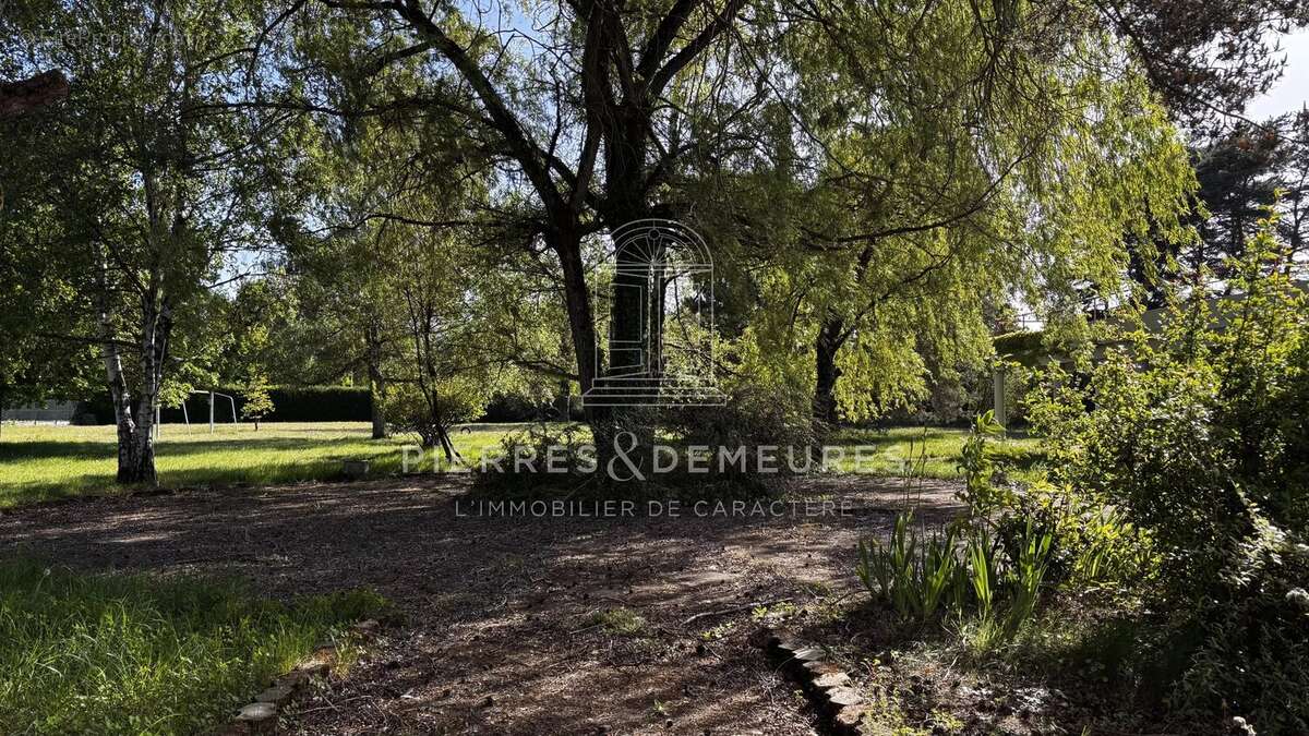 Un site touristique a reinventer en berry - photo 23