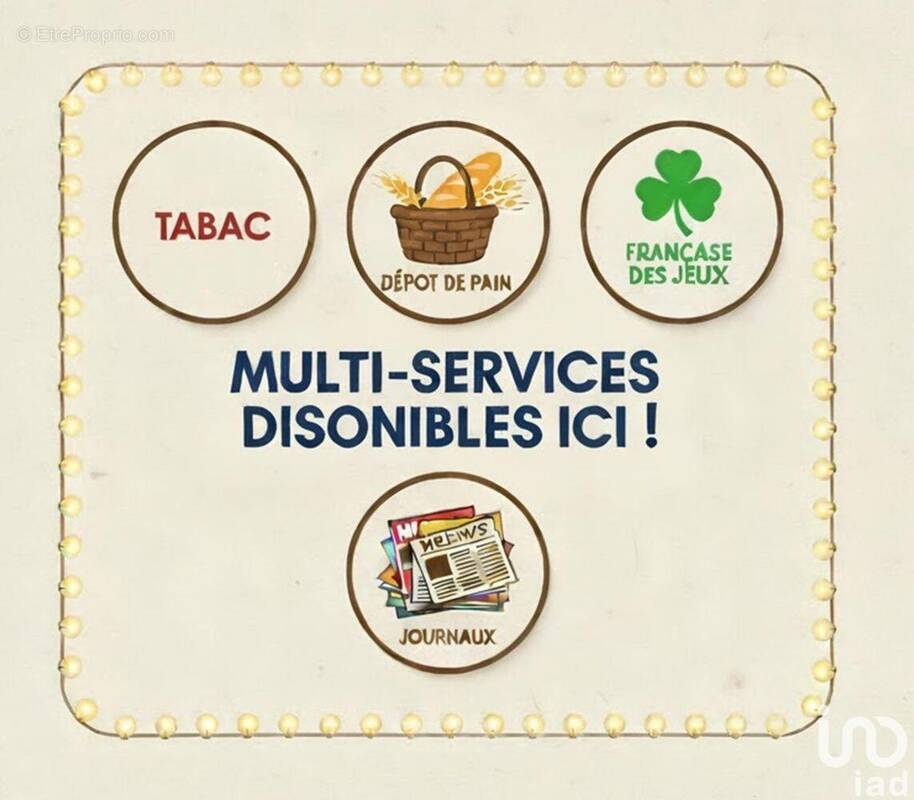 Photo 1 - Commerce à ECOLE-VALENTIN