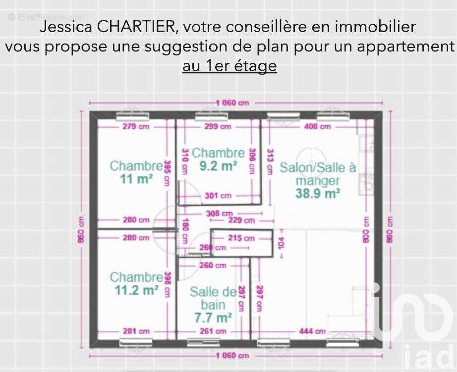 Photo 7 - Appartement à DISTRE