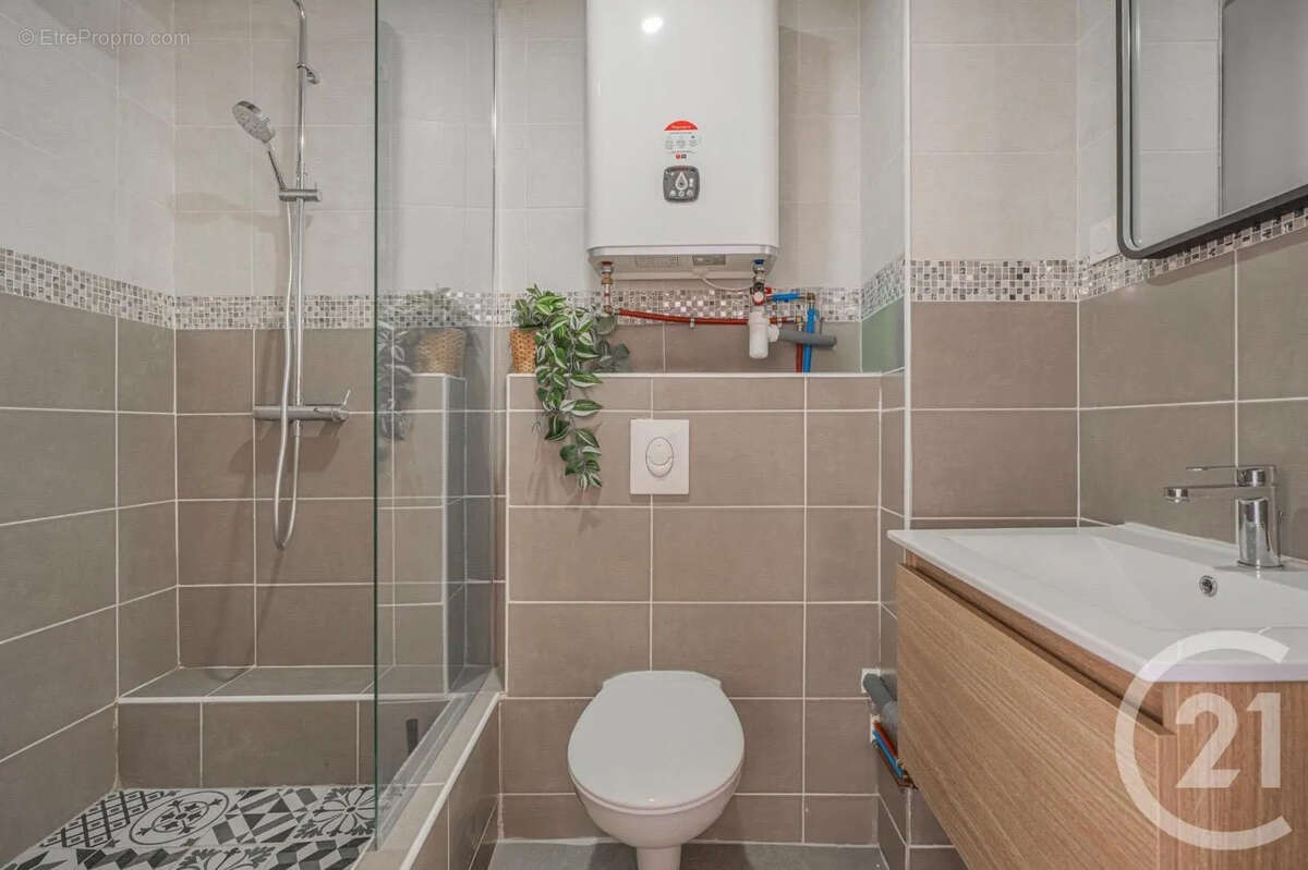 Appartement à GRENOBLE