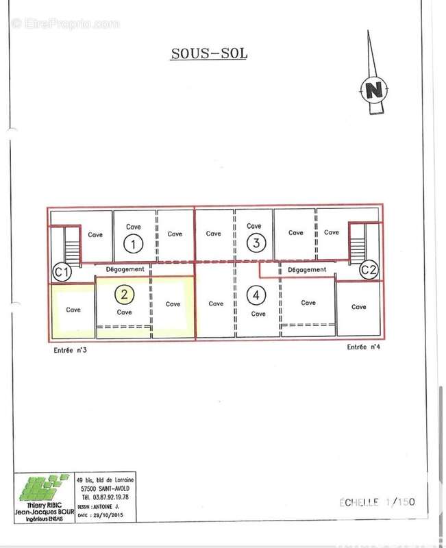 Photo 7 - Appartement à L'HOPITAL
