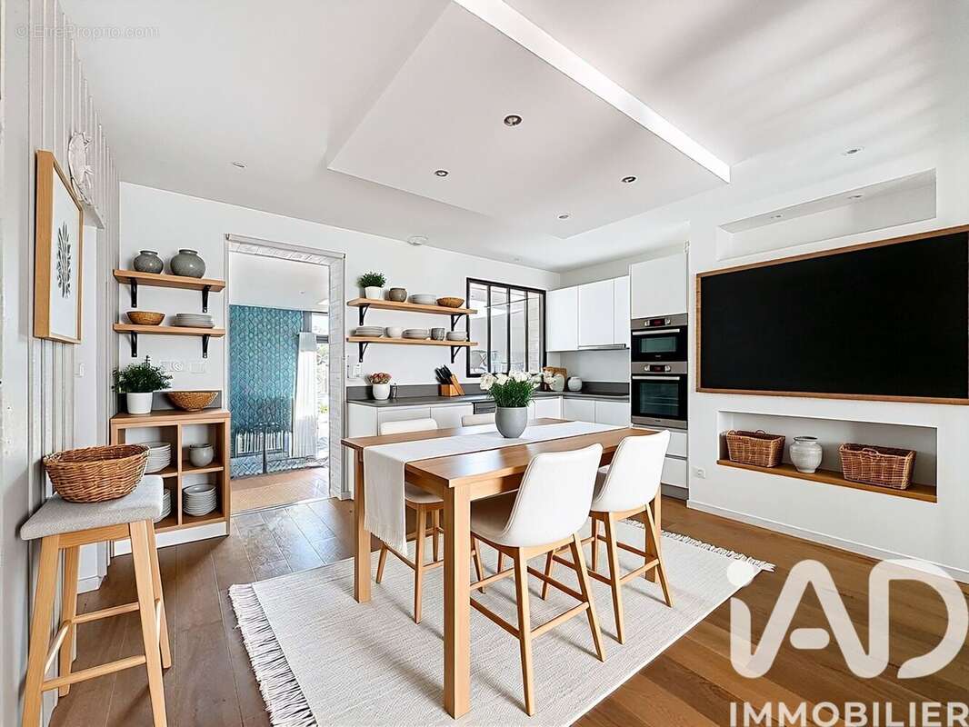 Photo 5 - Maison à CHARRON