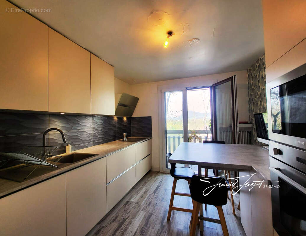 Appartement à ANNECY