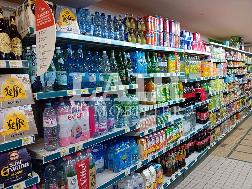 Commerce à FOUGERES