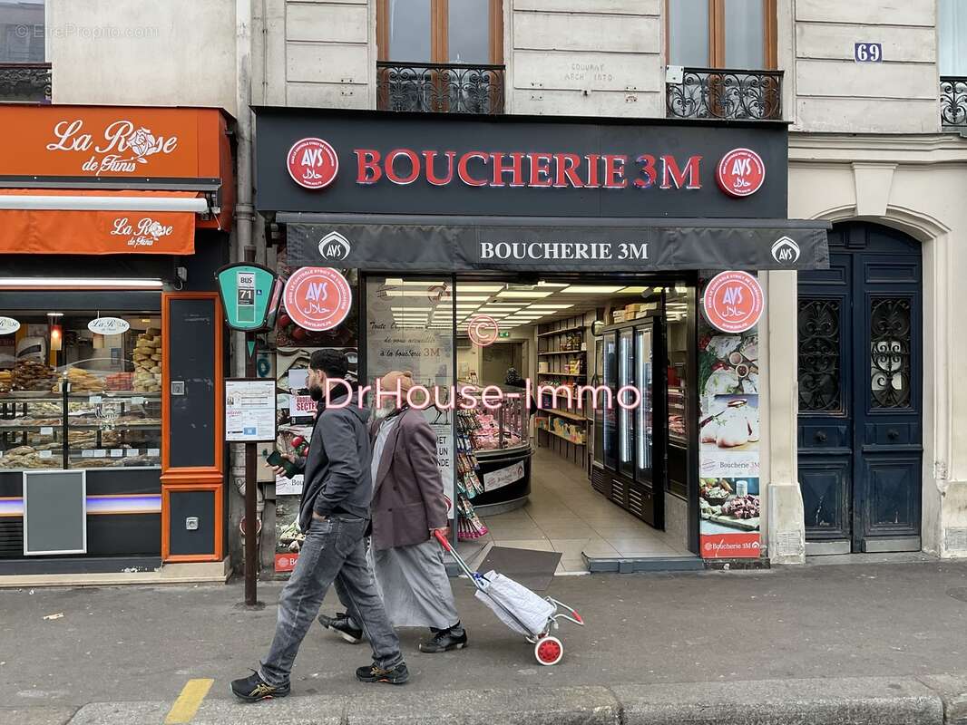 Commerce à PARIS-11E
