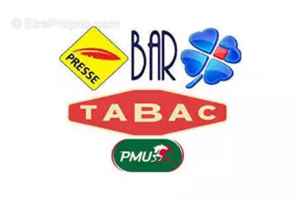 Commerce à VALENCIENNES